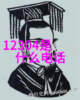 主题我在易阳写真的奇妙日子
