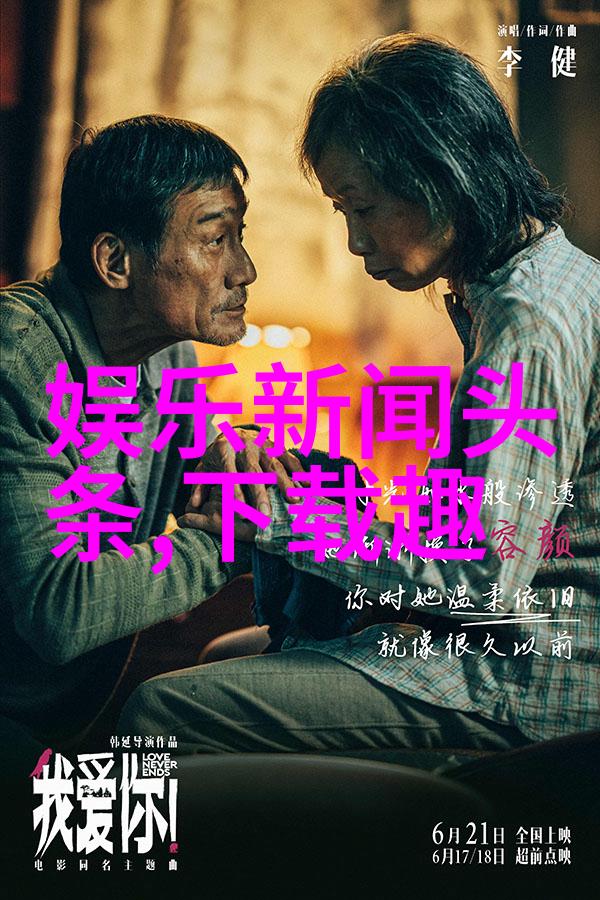 时间旅行者必备播放列表2023年抖音爆红歌曲总结篇