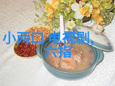 时尚一族钟丽缇友人香港逛街身材反复变形大象腿好惹眼