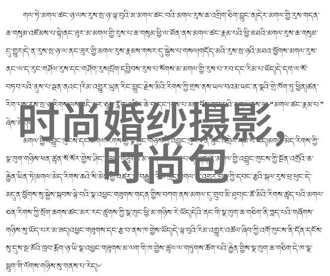 荒原 极致孤独与力量的对抗(电影荒原任素汐)