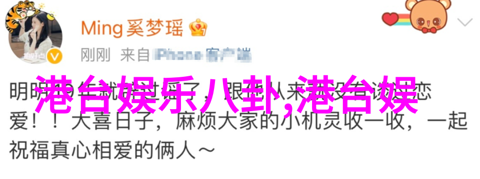 我的莫格利男孩无染白发背后的气质青春的杀青宣告出尘风采