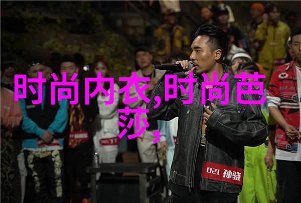 台湾男人眼中的大陆女人迷人的东方美