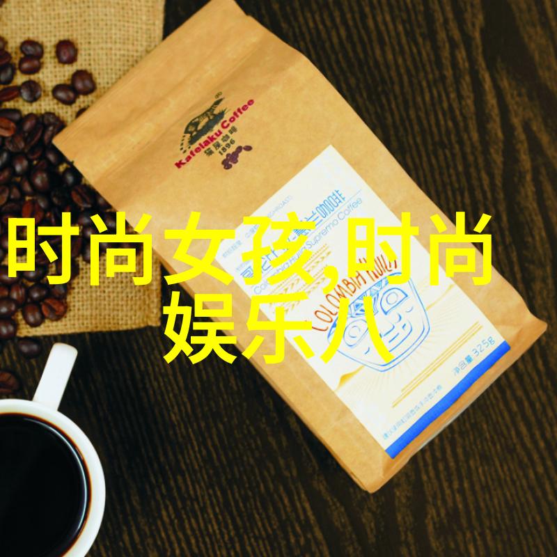 我来告诉你八卦中方位代表什么