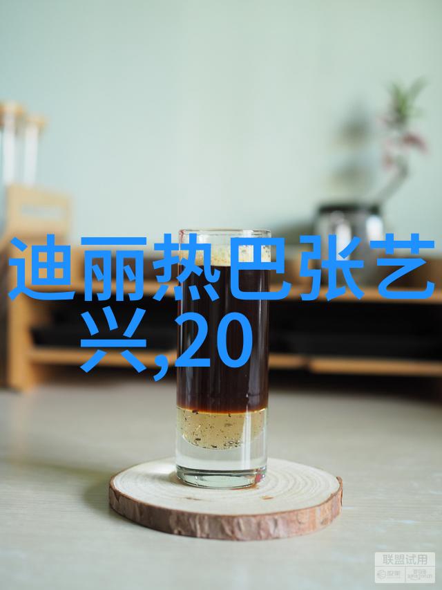 探索韩国电影的魅力从雪花到杀死比尔
