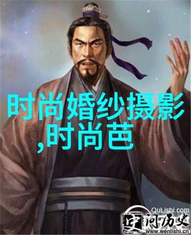 解密古代智慧八卦象征的五行与九宫
