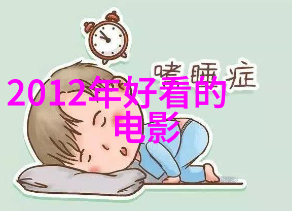 原炀头条太快了啊哈哈追不上的科技发展