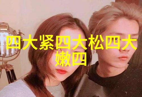 今日头条极速版解锁新闻的未来体验更快更精准的信息获取