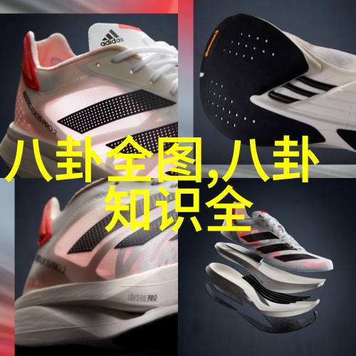 皇家娱乐指南-君临乐土揭秘皇室娱乐盛宴