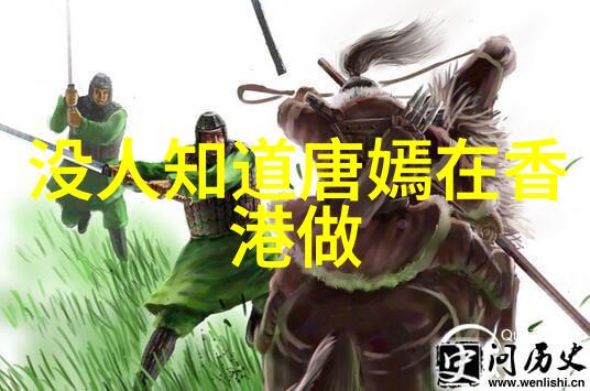 温暖相伴探索左手亲情右手爱中的家庭与爱情故事