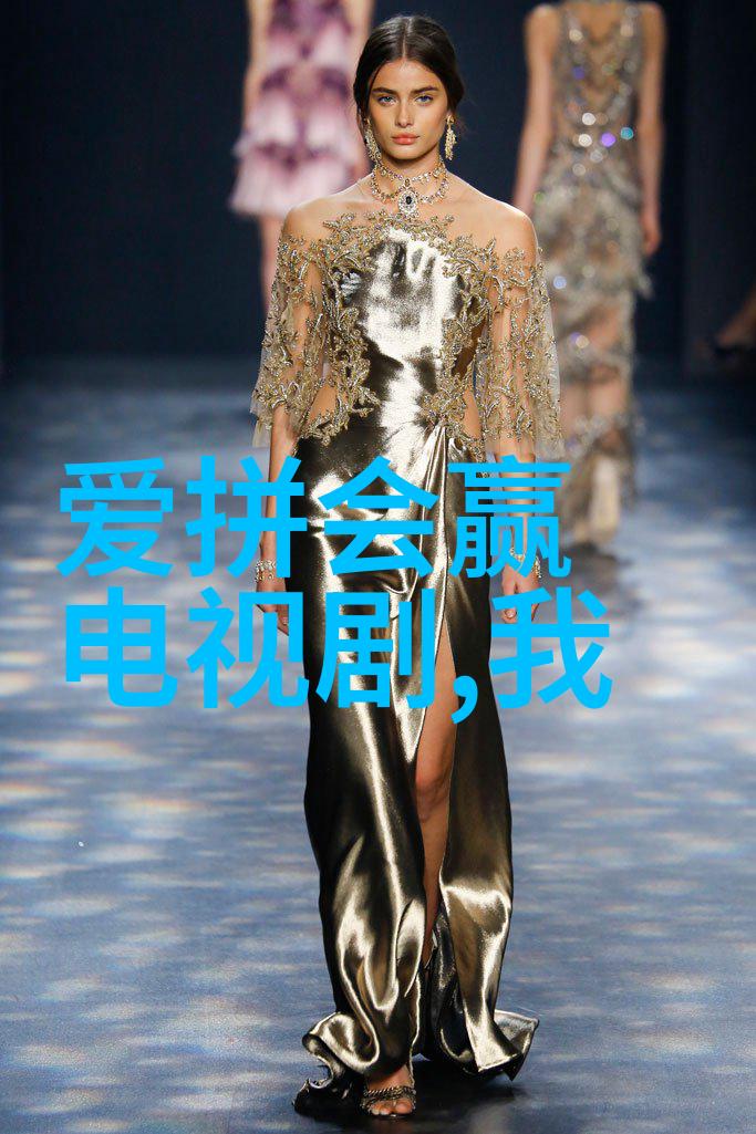 1942河南大饥荒悲剧岁月中的生存挣扎与人性的光辉
