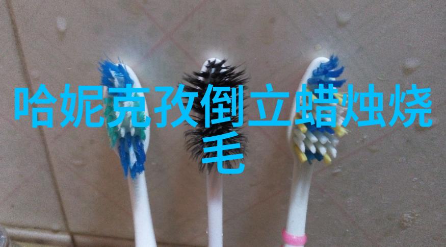 啊哈哈啊哈真棒啊大叔头条王耀庆一连串品牌合作惊喜综艺节目火爆上热搜