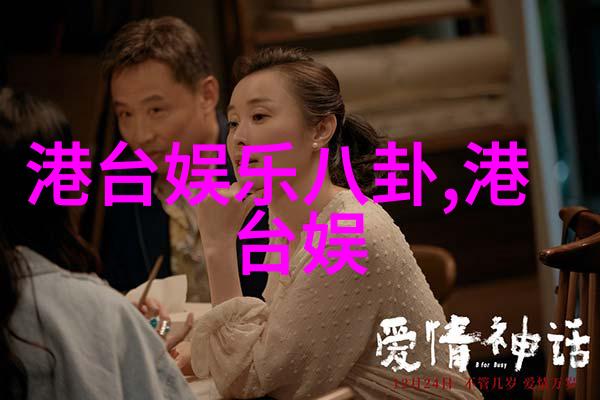 新浪娱乐容祖儿晒严重水肿照片 网友心疼背后原因让人惊讶