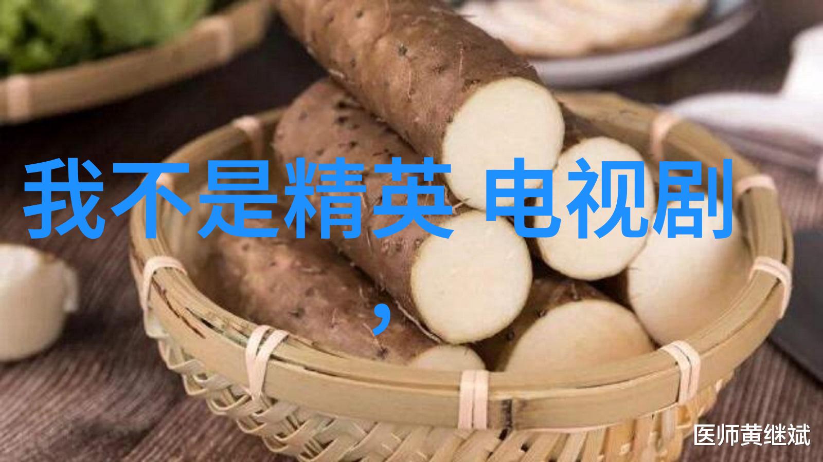 时代少年团综艺节目回顾探索青春的美好时刻