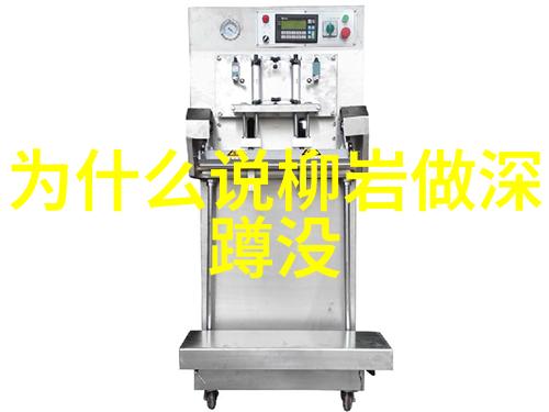 今天新闻头条 - 全球经济复苏前景受新冠疫情变异株威胁