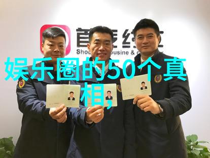 回忆青春追逐梦想最好的我们电视剧中的成长故事