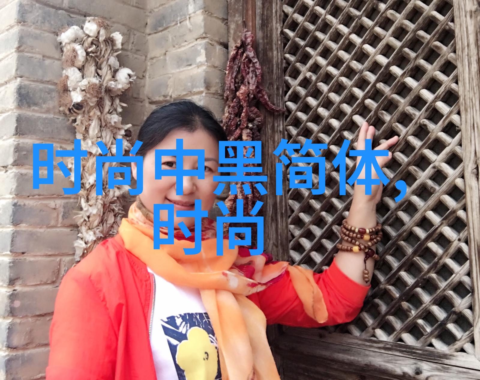 女人自卫慰技巧解析