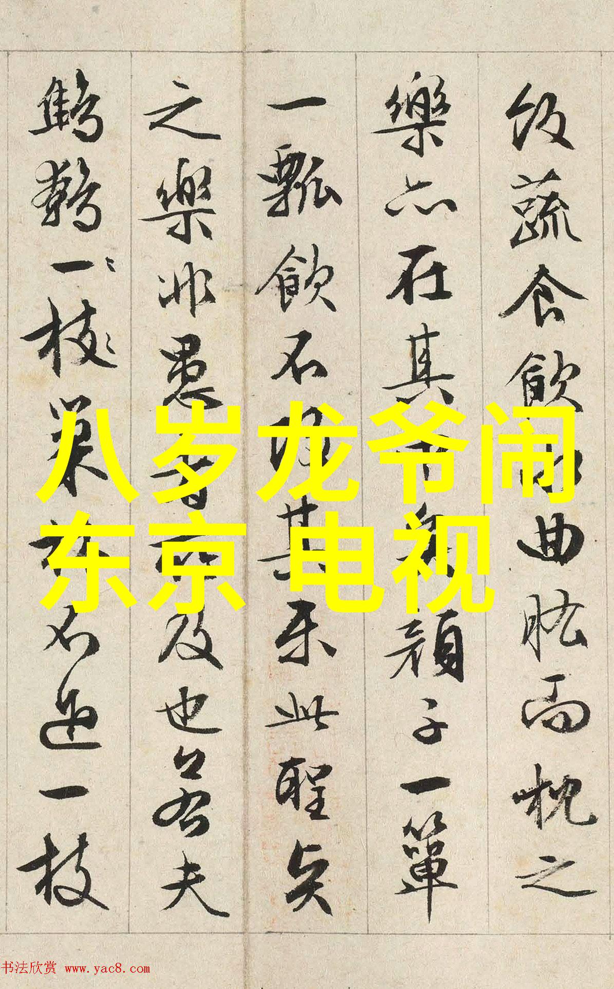 电影-火星救援热映引爆全民关注探索红色星球的奇迹与挑战