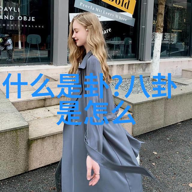 重生之门如同横店影视城中的神秘传说是否也隐藏着小说改编的秘密原著中所讲述的故事其深邃与广阔如同宇宙间