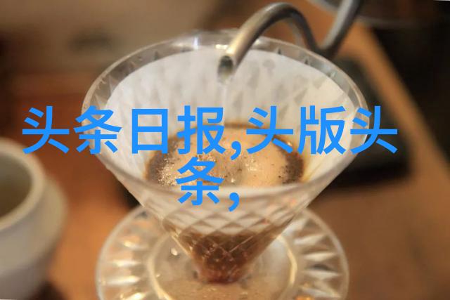 夏日海滩阳光灿烂的热带海岸线