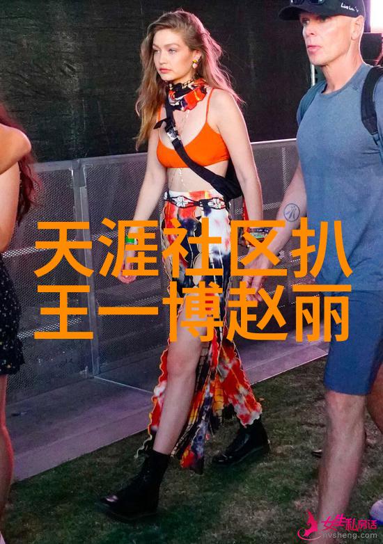 杨紫写真静谧的时光与明媚的笑容
