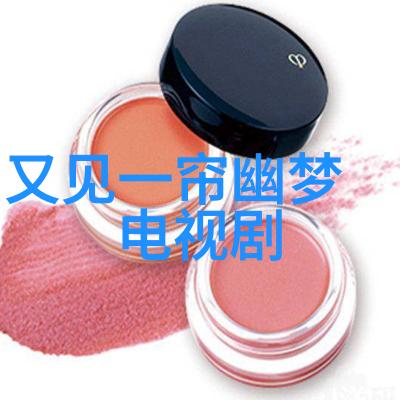 台湾中文娱乐网-颠覆传统的新风尚台湾中文娱乐网如何引领流行趋势