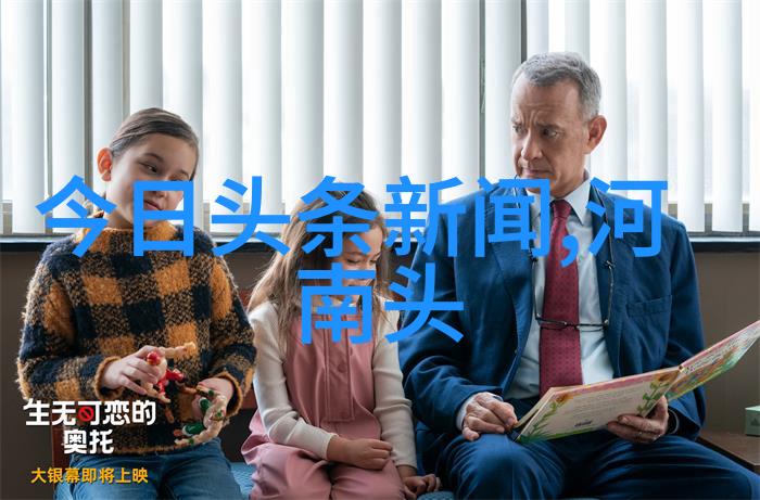 后天八卦与先天八卦的区别 - 揭秘古筹后天八卦与先天八卦的奥秘对比