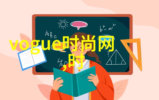 2023新款美图展览会