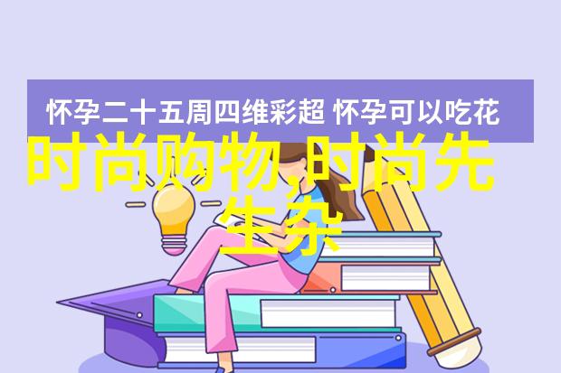 化身模特儿如何拍出令人惊叹的美女写真图片