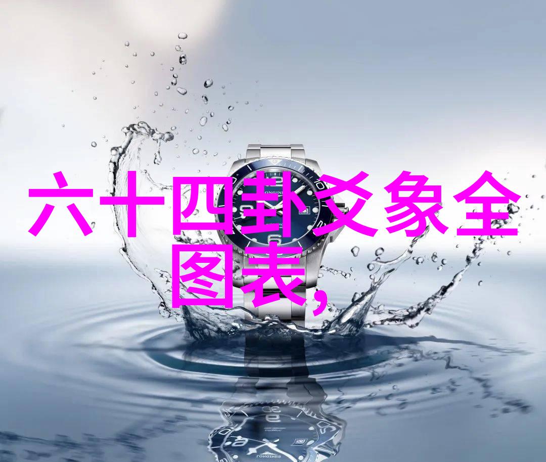 使徒行者2无染白发背后的气质邓孝慈新剧官宣杀青出尘造型