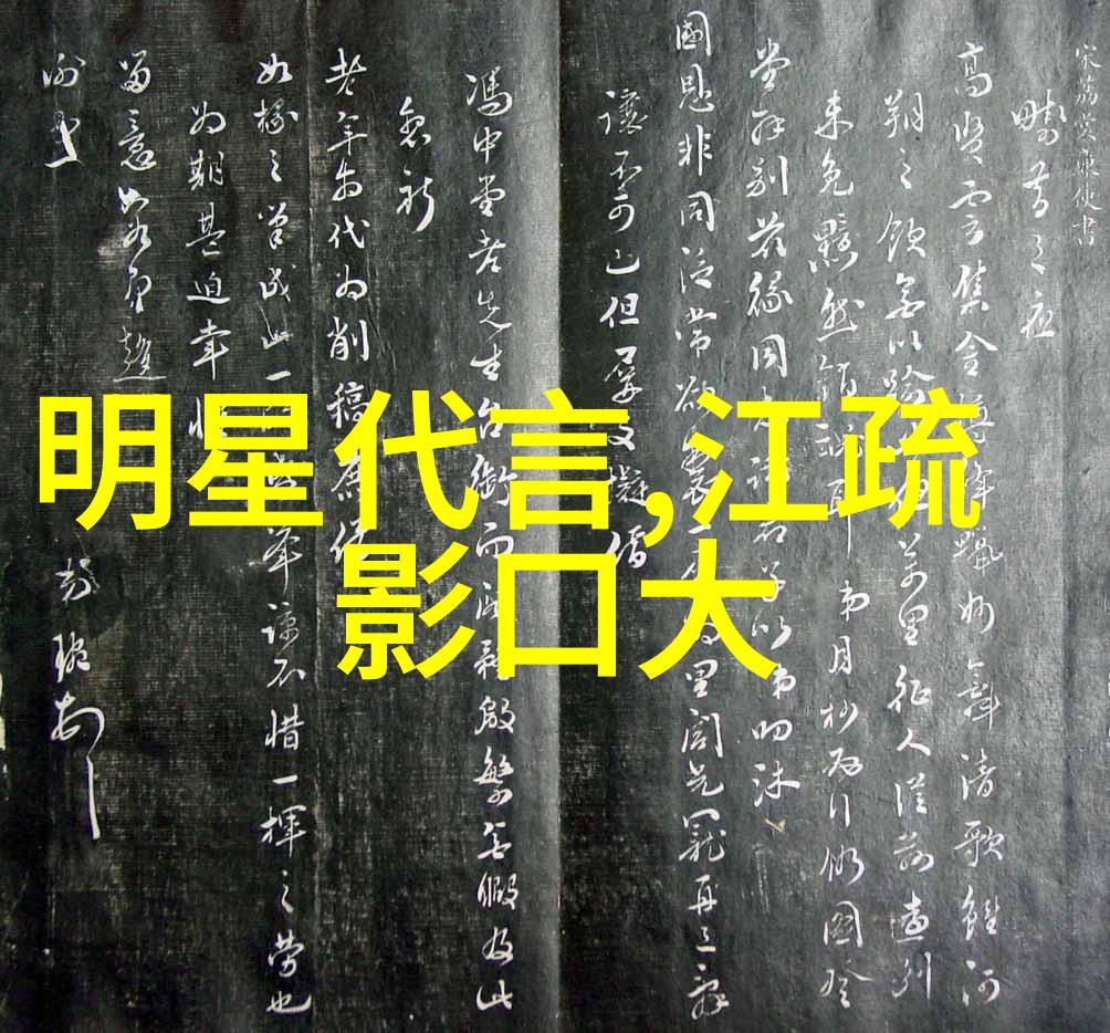 逆袭左手温暖右手烈焰
