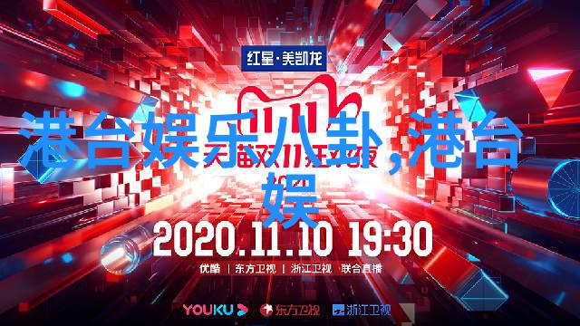 反思和展望未来趋势与发展方向分析