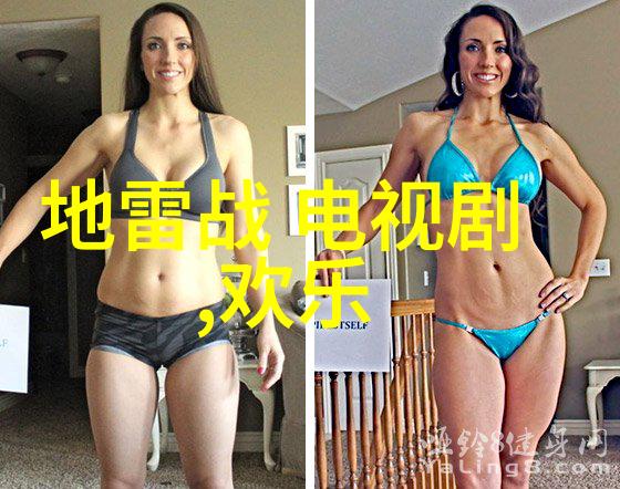 2022年新照片心情捕捉瞬间的美好与感动