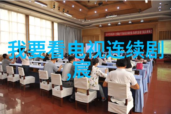 王茂蕾延禧攻略热播 袁春望璎珞温暖开启兄妹日常