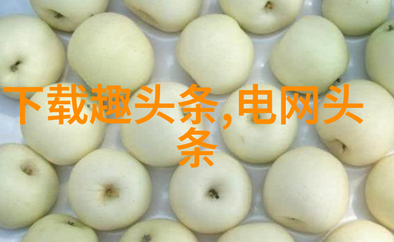 梦中的紫罗兰杨紫的写真故事
