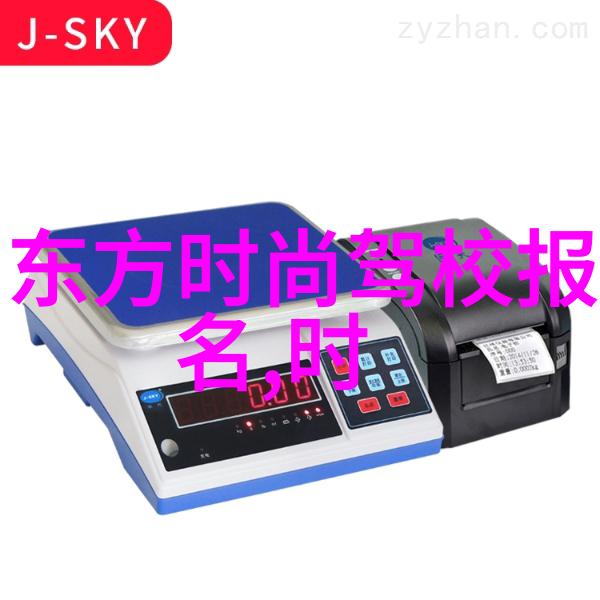 迫的爱人影视之恋