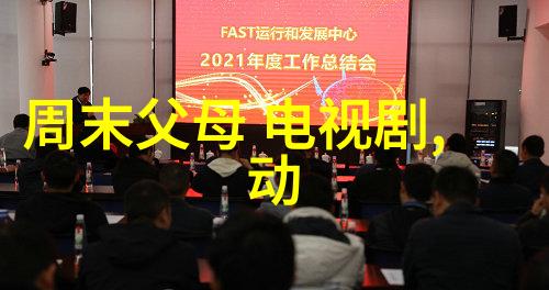 栀子花开2017爱的微光与影儿深处