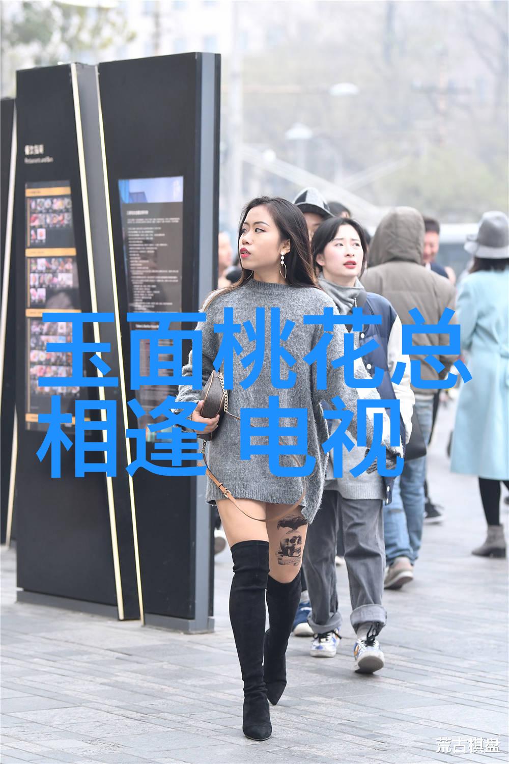最好的我们追忆青春的温度与光芒