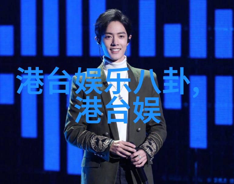欧美写真时尚界的艺术交响曲
