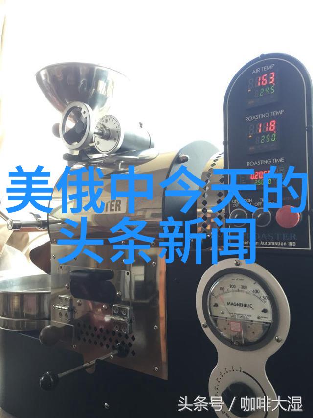 逆城最新剧情热门电视剧悬疑推理