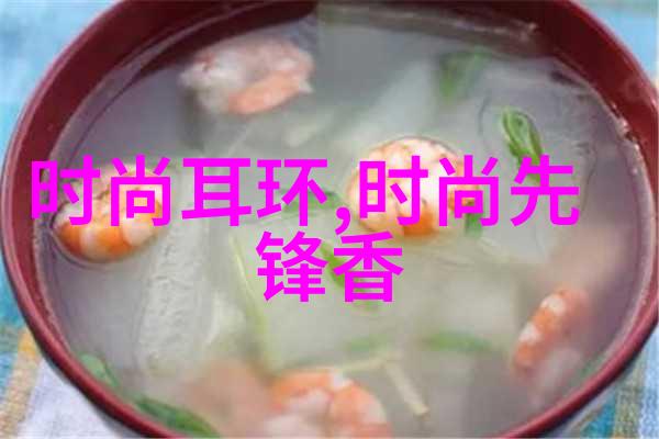 艺术写真 - 镜头下的梦想探索艺术写真的美学与魅力