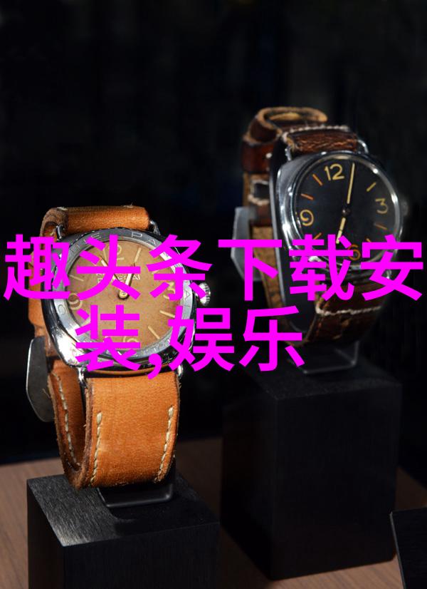 极速新闻一款专为您打造的快速阅读体验