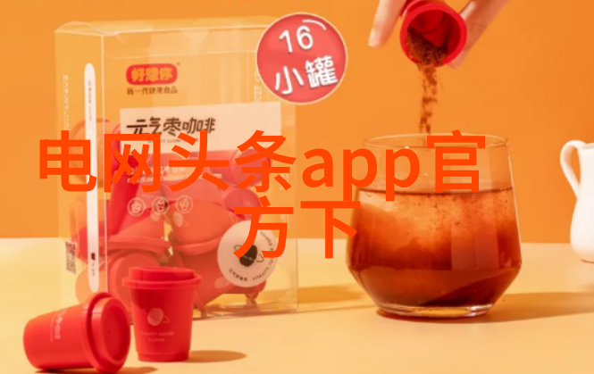 用户参与度高低对提升电影和电视剧品质有多重要