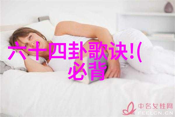 奇米影视探索一个庞大的网络电影世界