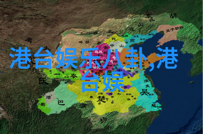 新闻界震动一夜之间一家巨头消失了