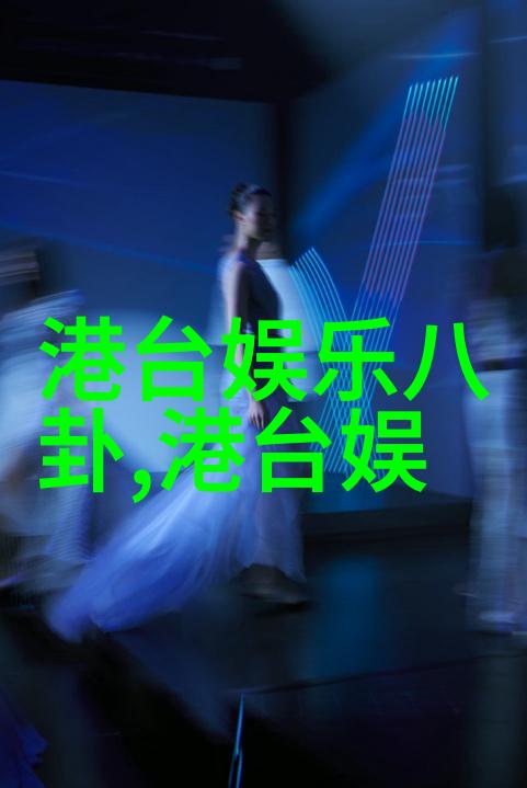 模特之星揭秘拍摄一张完美的美女照片背后的故事