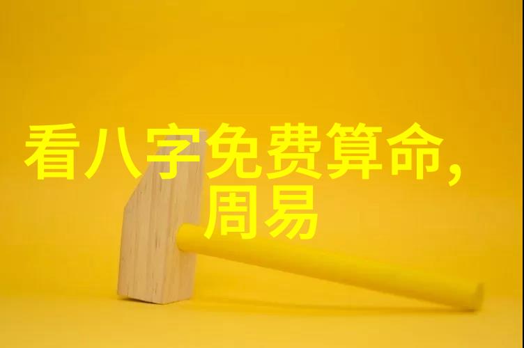 免费听歌app第一名-冠军之声揭秘最受欢迎的无限音乐应用