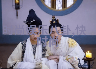 上下颠倒的生活一个在云端品尝梦想另一个在地面编织未来