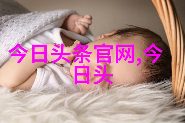 网易云音乐时光机点亮经典网络歌曲的百首回忆