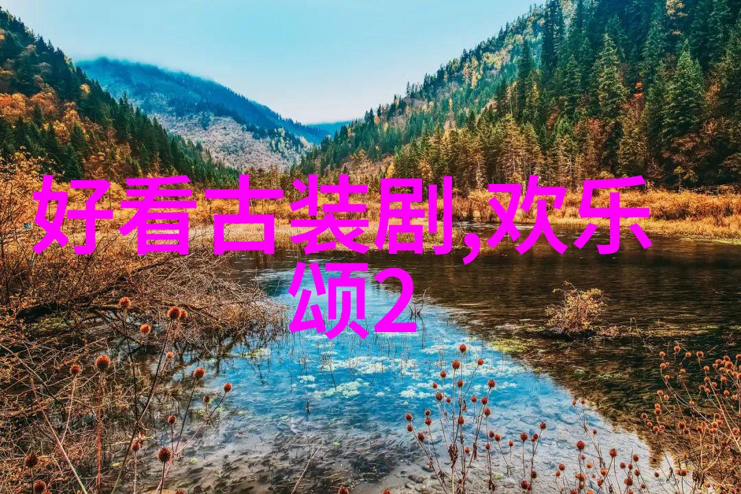 在角落里的娱乐世界里我们真的了解每个暗影背后都藏着怎样的故事吗
