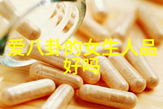 对于那些涉及高风险或复杂性质任务准备先对意味着什么以及我们应该如何精心规划每一步操作以确保成功启动